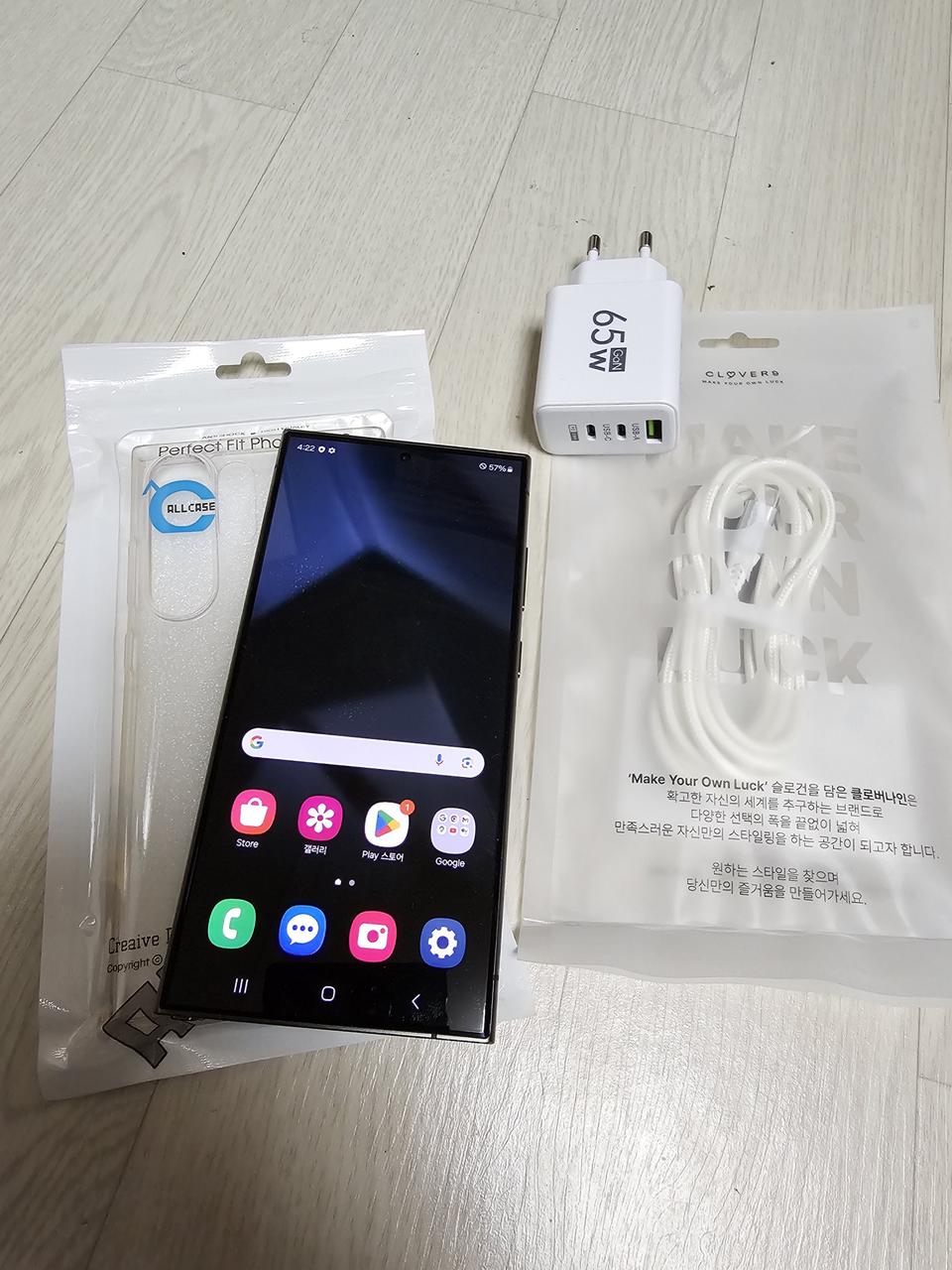 S24울트라 512기가 자급제