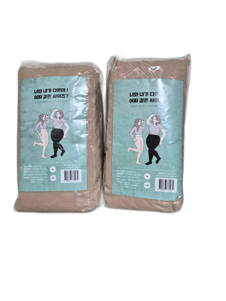 빅사이즈 스타킹 XL