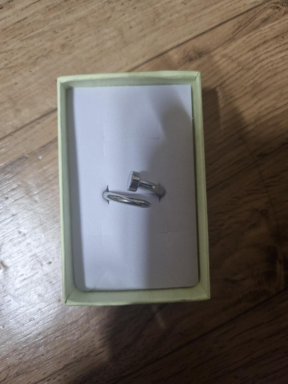 까르 써지컬 반지 8호