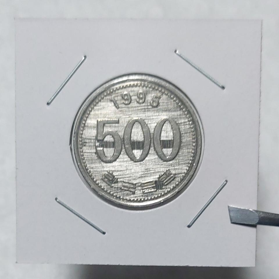 1995년 500주 특이주화