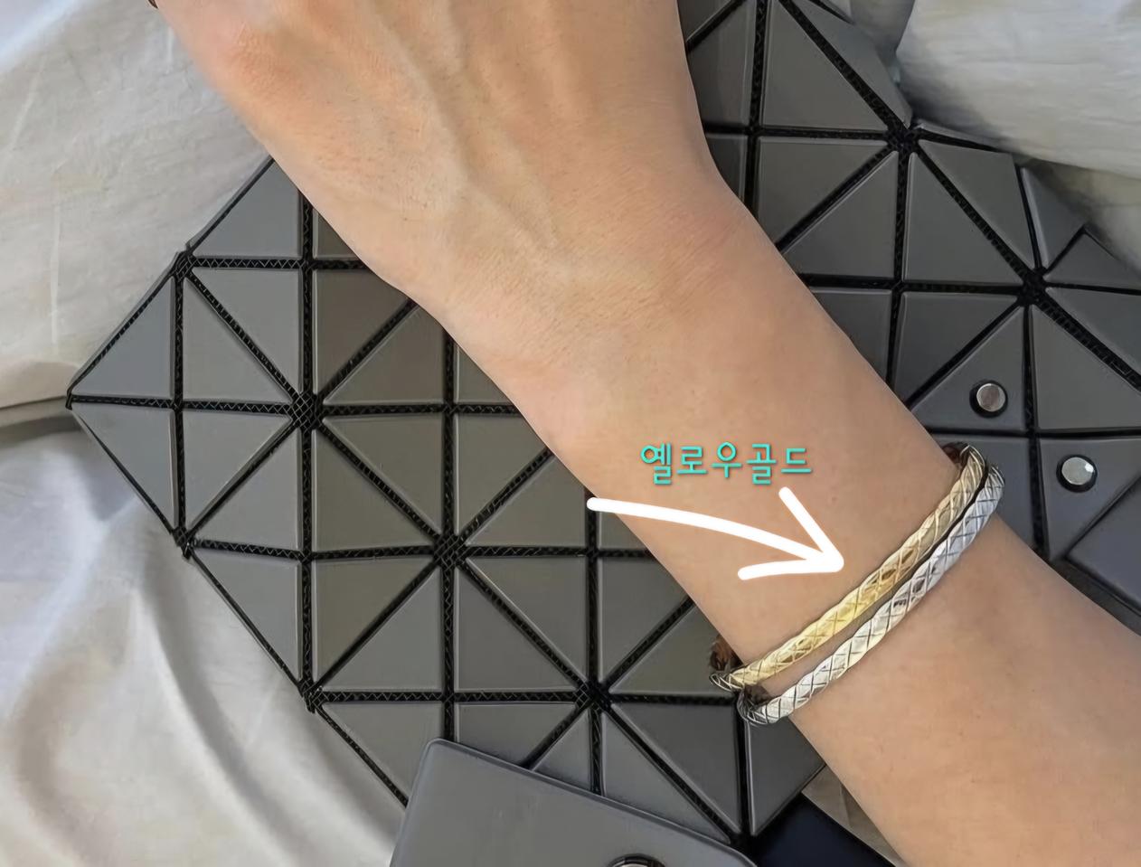 18k미니쿠션뱅글(3.99돈)