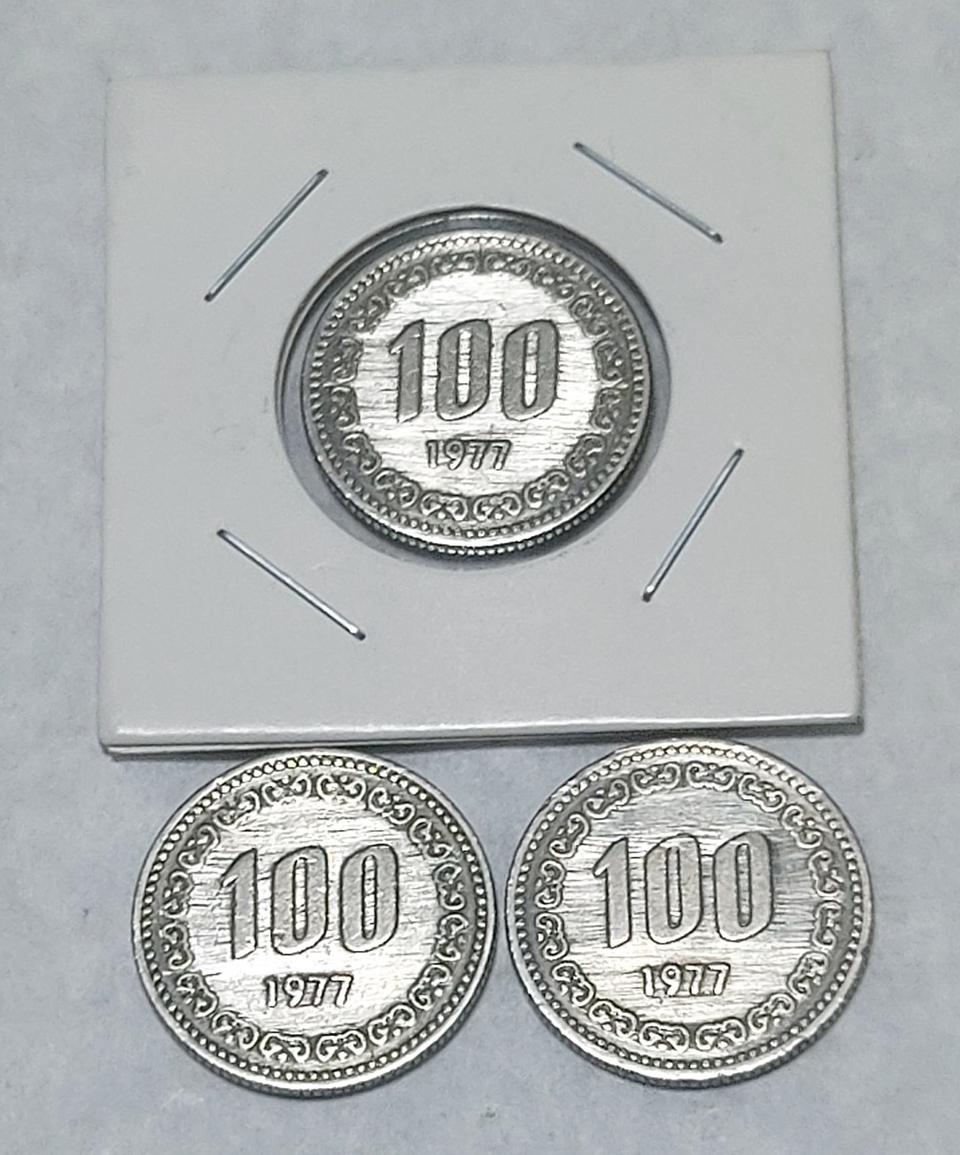 1977년 100주 특이주화 3개 일괄