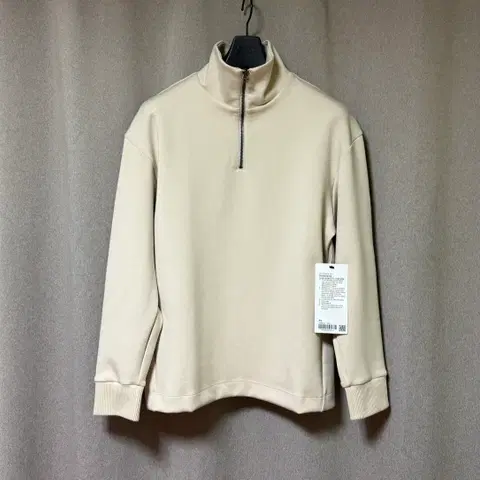 룰루레몬 Softstreme 오버사이즈 핏 하프집