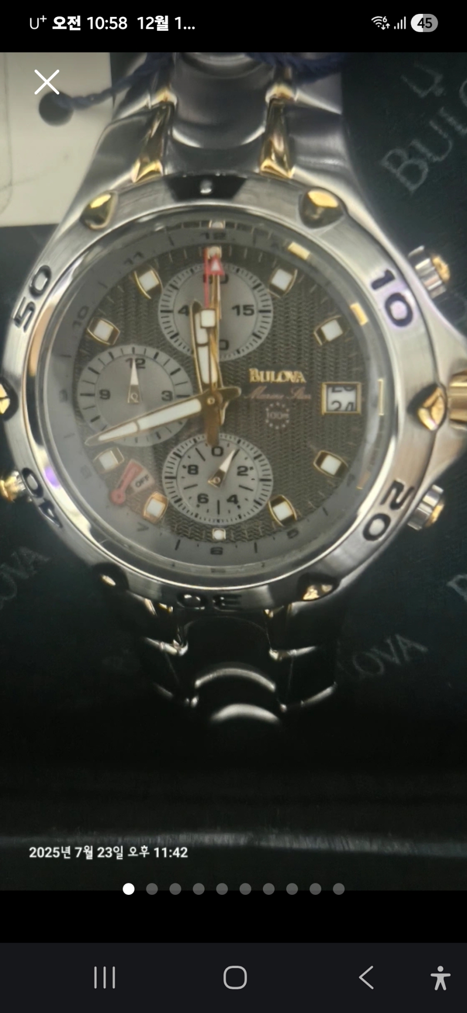 브로바 스포츠워치