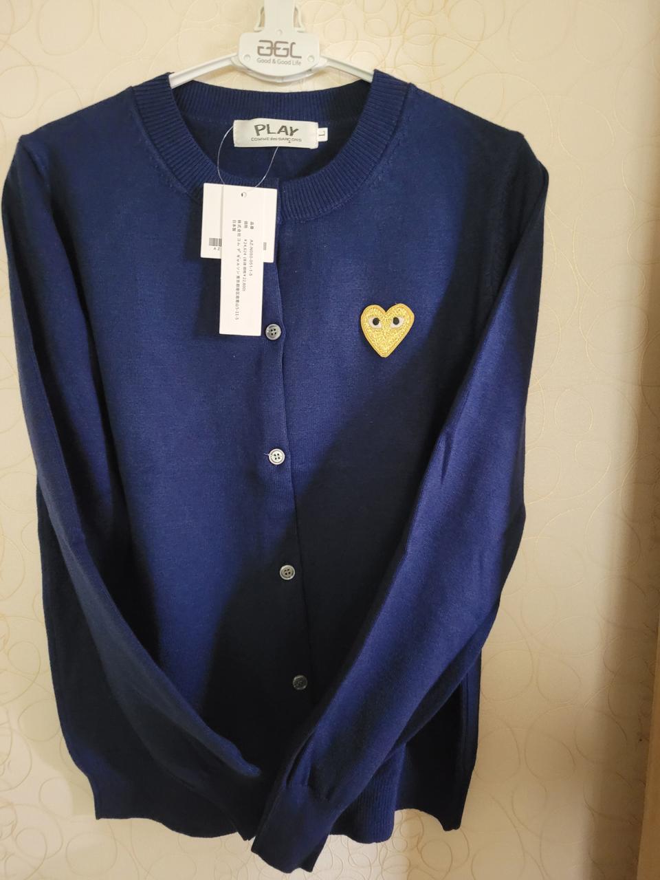 꼼데가르송 여성 U가디건