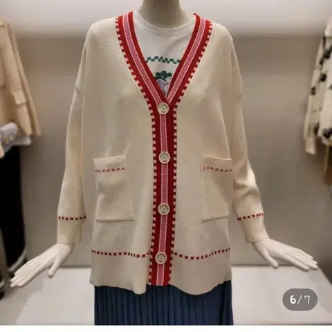 O'2nd 컬러 블록 니트 가디건