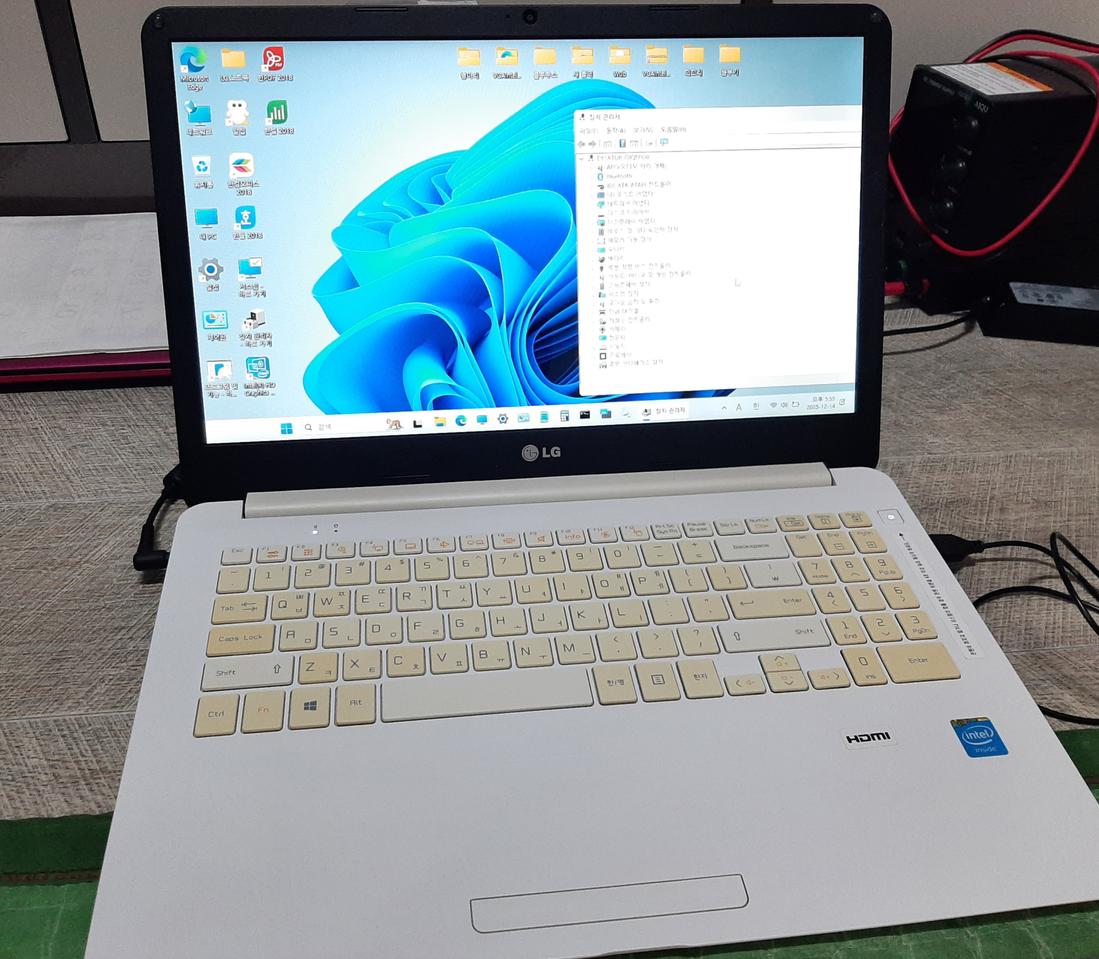 LG.원11 울트라 사무용 노트북
