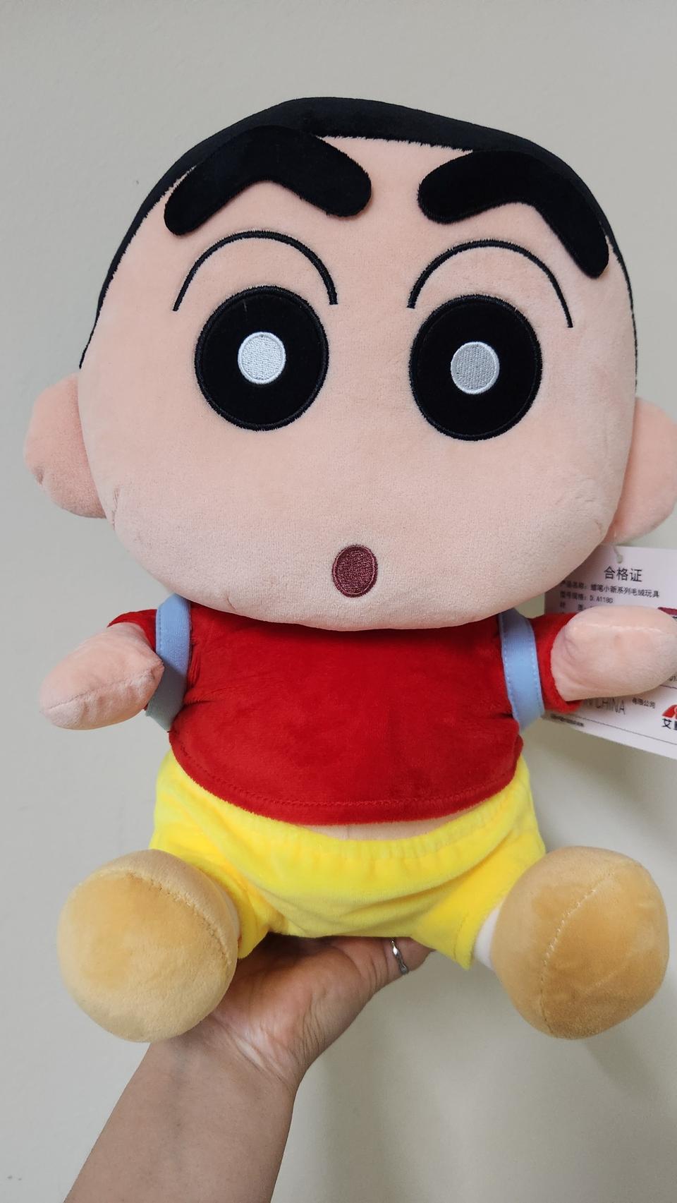 짱구 귀염뽀작 가방메고 어디가인형