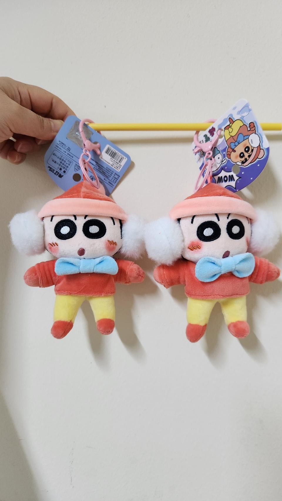 귀마게 짱구 키링