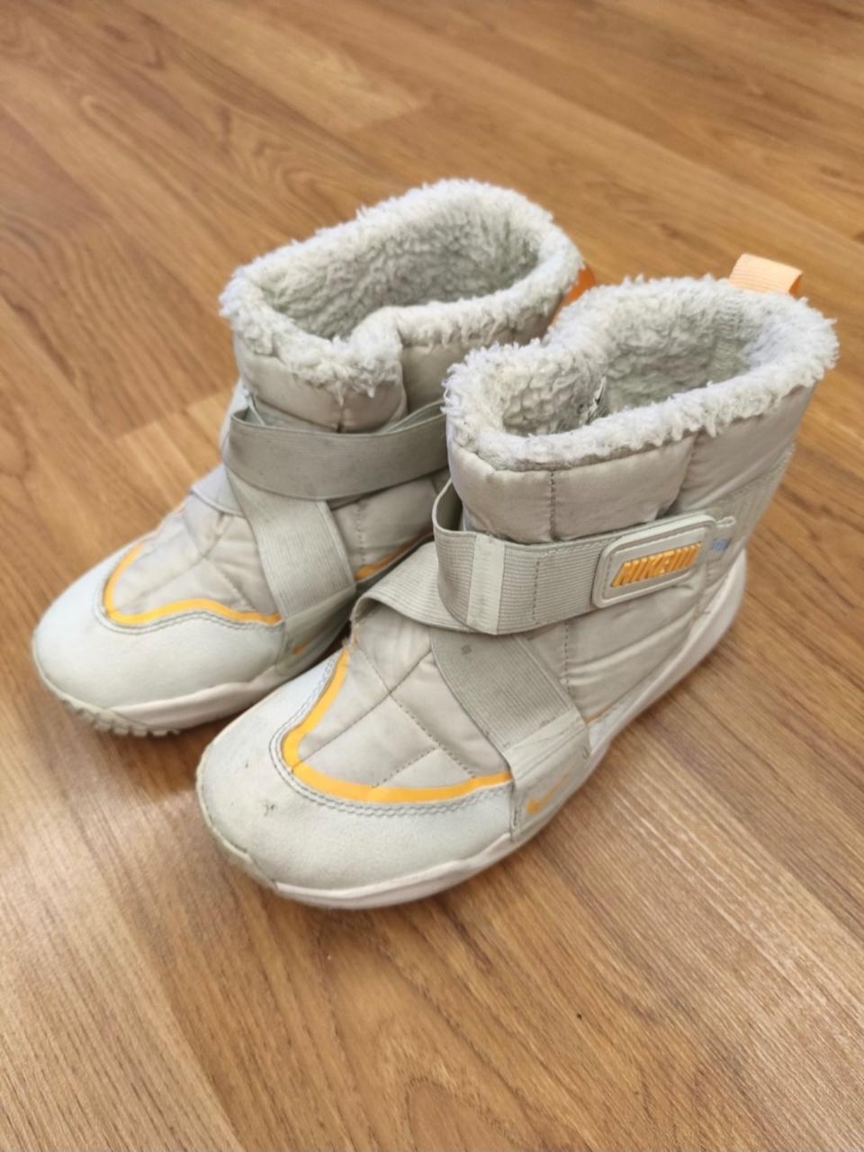 나이키 키즈 방한 부츠