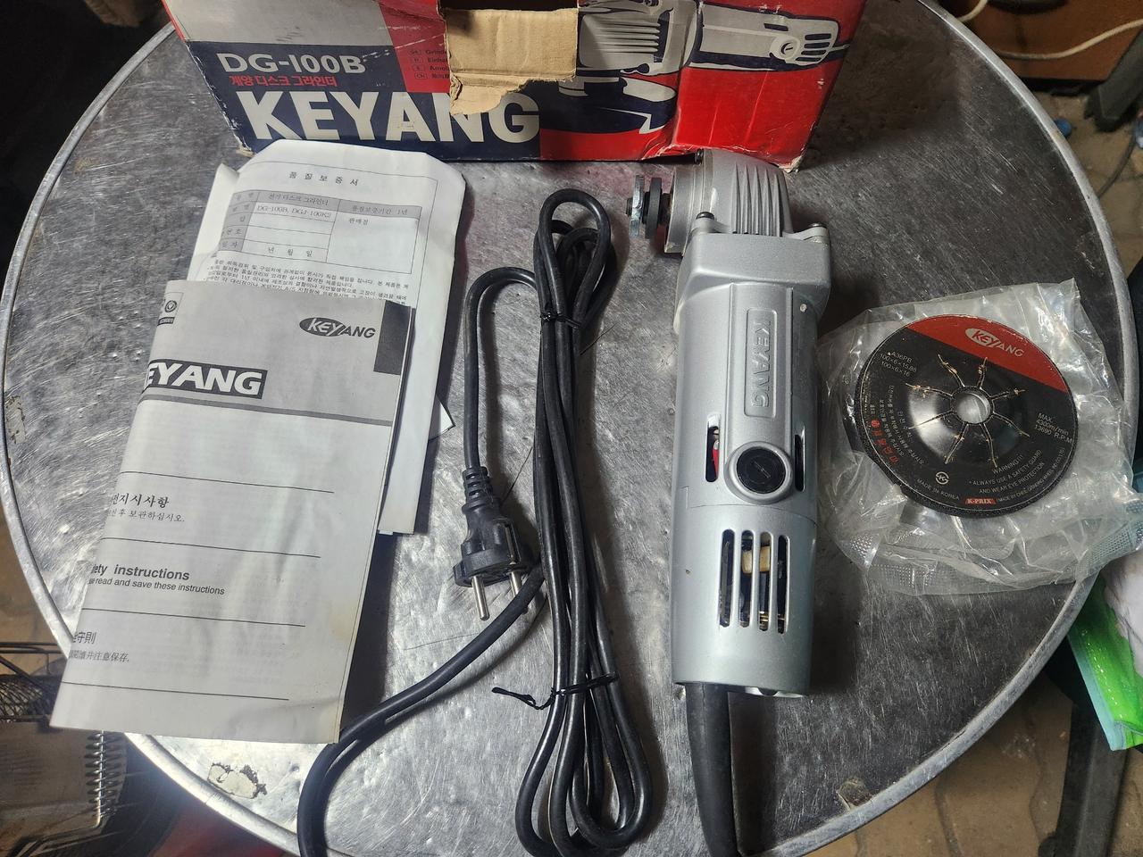 계양 4인치 그라인더 DG-100B 팝니다