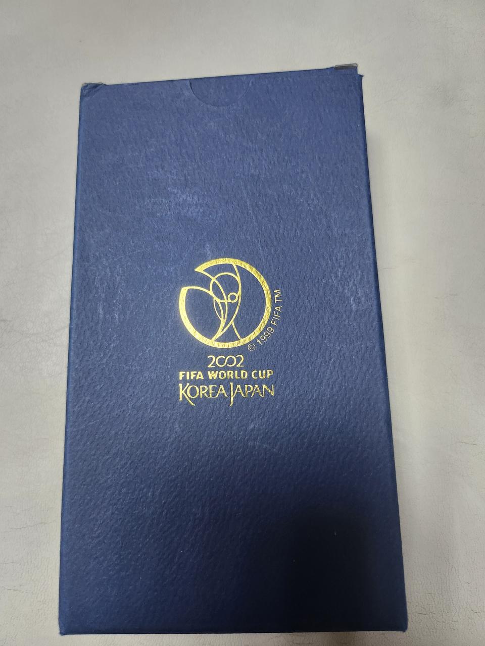 2002년 월드컵 기장