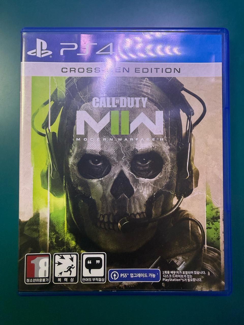 PS4 PS5 콜오브듀티 모던워페어 2