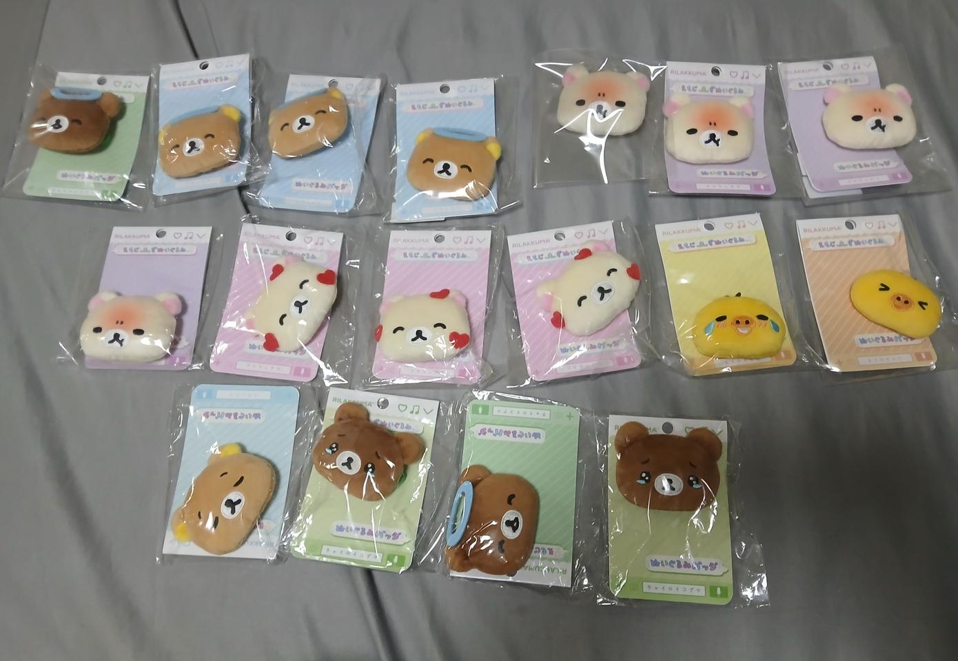 리락쿠마 이모지 뱃지 팝니다