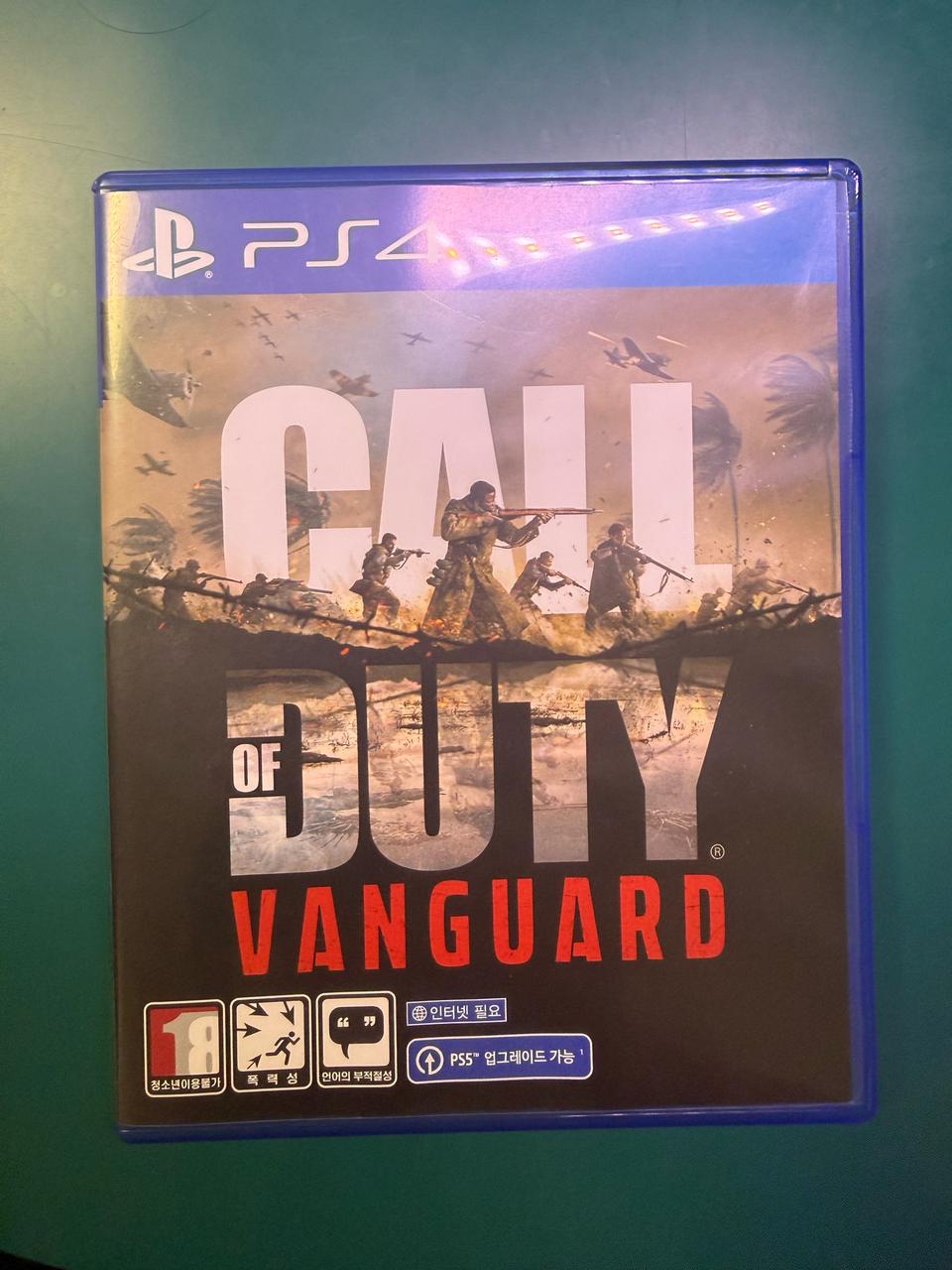PS4 ps5 콜오브듀티 뱅가드