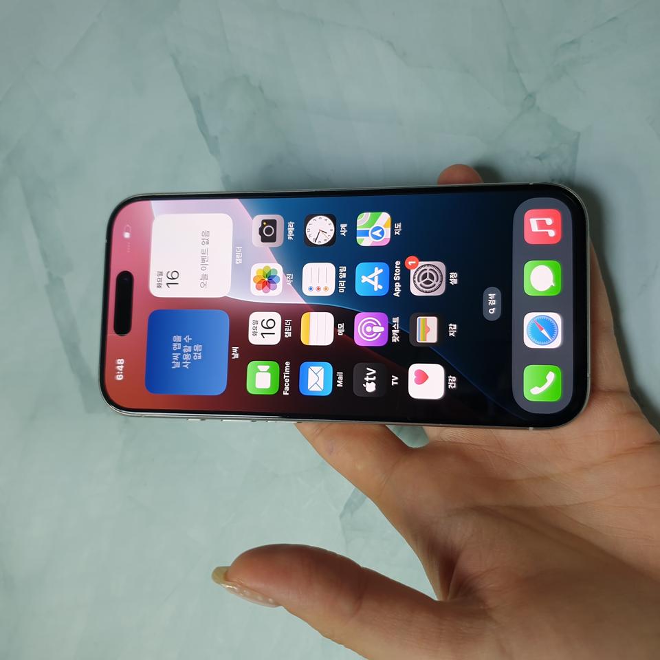 아이폰15프로 화이트티타늄 128G 저렴히 판매합니다