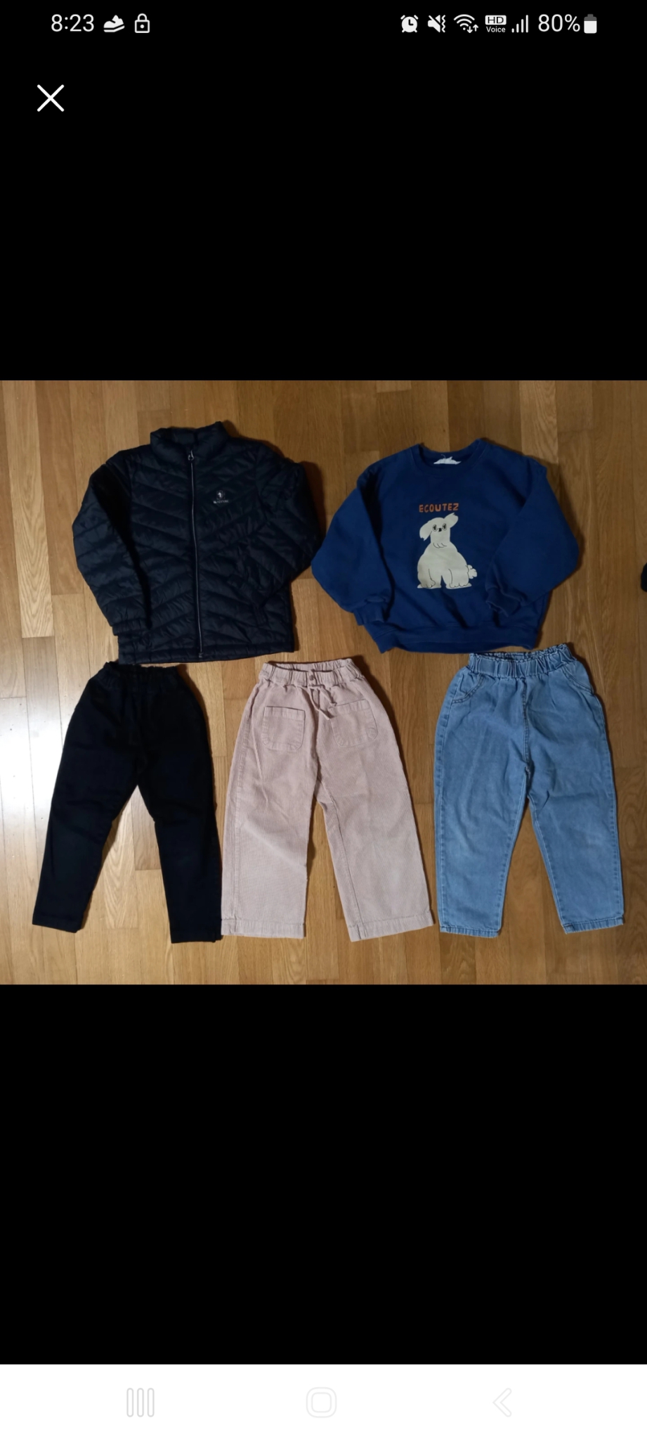 남아옷  일괄 120