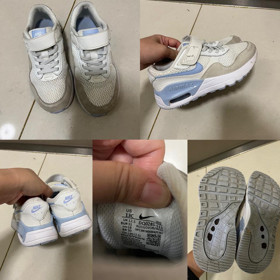 무료배송) 아동 190사이즈 나이키 운동화