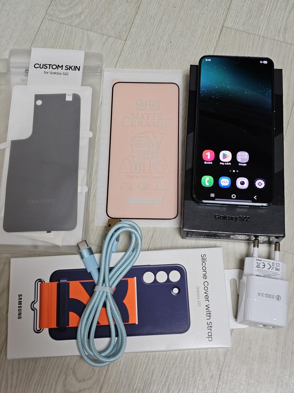 갤럭시 S22 256기가