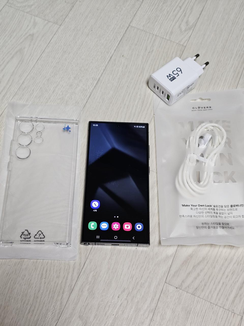 S24울트라 512기가 자급제