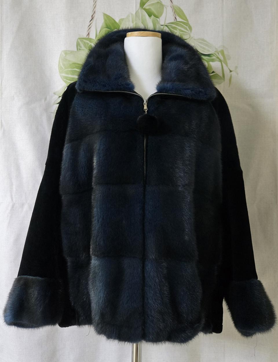 코펜하겐 블루 밍크 무스탕 자켓.새상품
