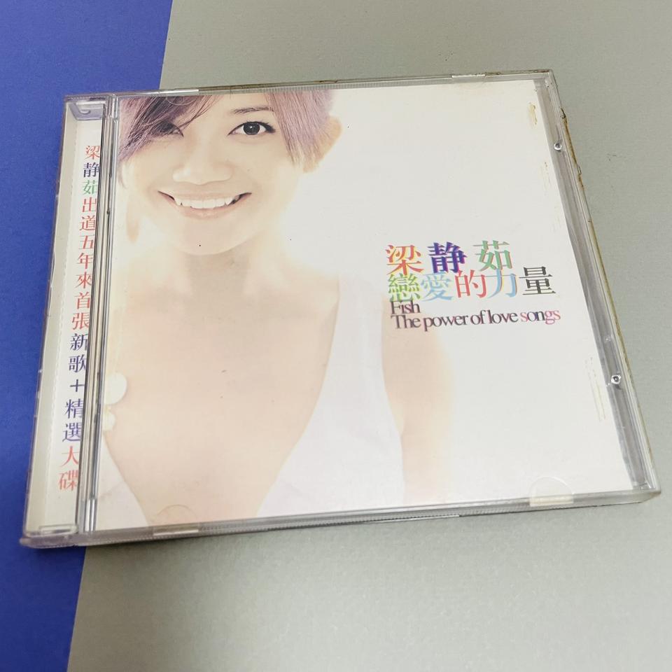 [중고음반/CD] 양정여 Fish Leong 베스트앨범 - 연애적령량