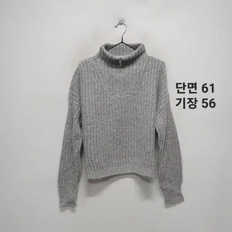 언톨드레이블 반집업 니트