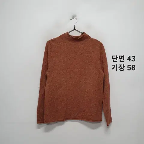 브라운 목폴라 캐시미어 100 니트