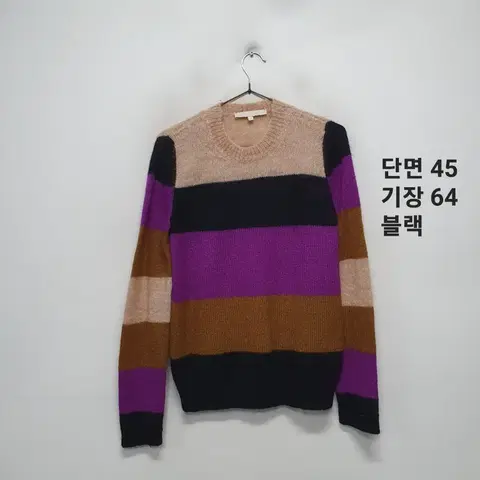 바네사브루노 니트