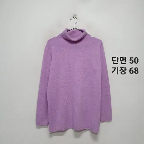 LBL 캐시미어 100 니트