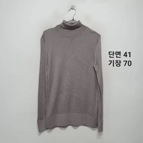 쏘울 실크 니트