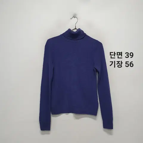 LONE 캐시미어 100 니트