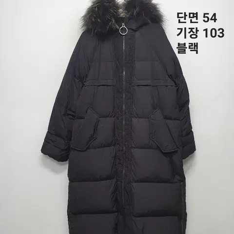 베네통 퍼후드 구스다운 롱패딩