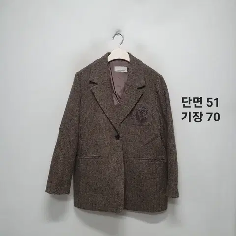 보브 울 하프 코트