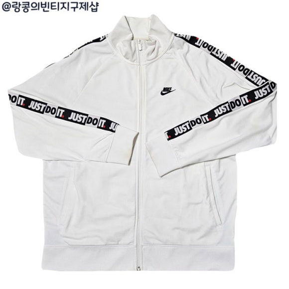 나이키 스우시 스트릿 사이드라인 져지 자켓