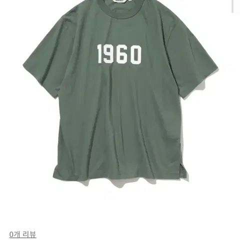 유니폼브릿지 1960 반팔티