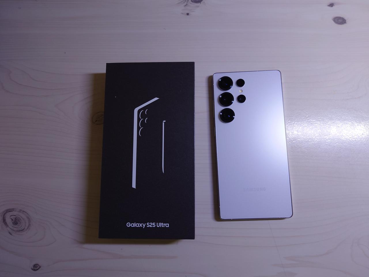 갤럭시 s25울트라 팝니다