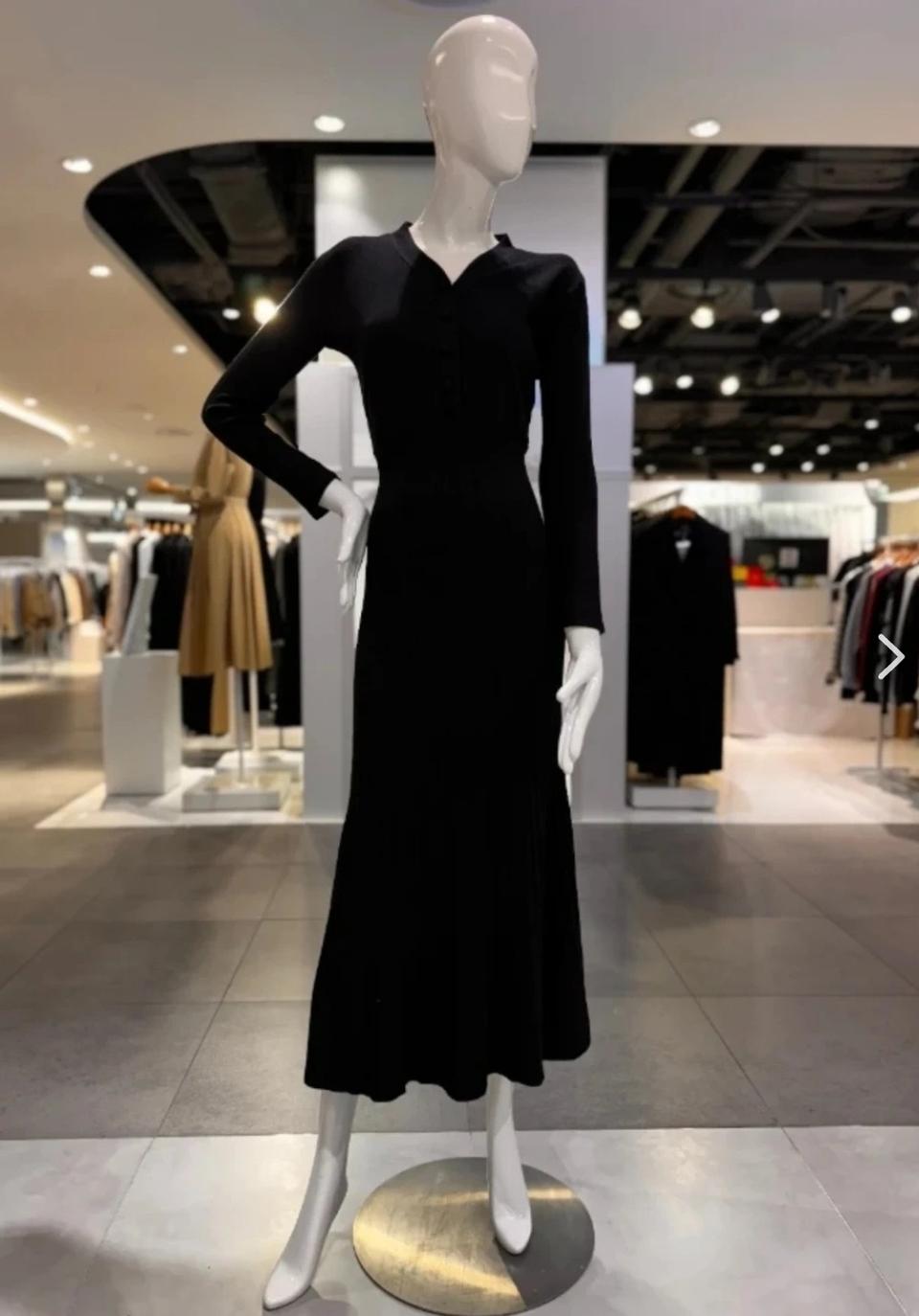 지고트 롱 원피스 새상품