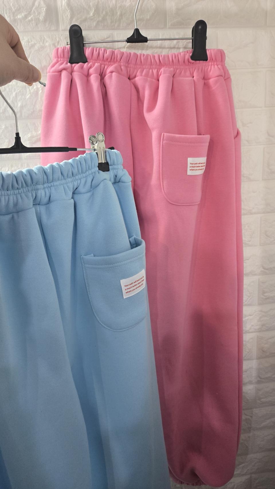 트레이닝 바지 2종