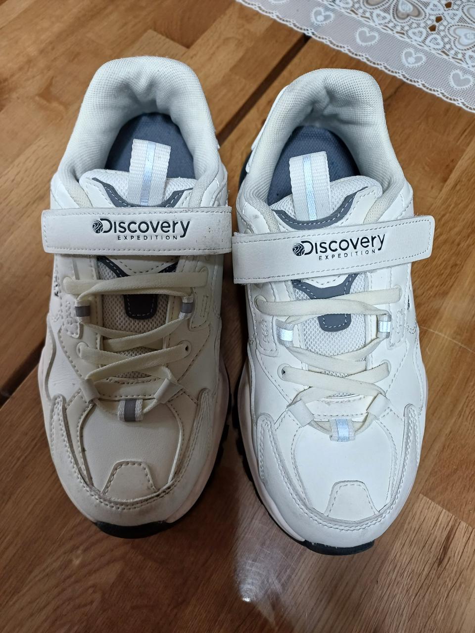 디스커버리 운동화