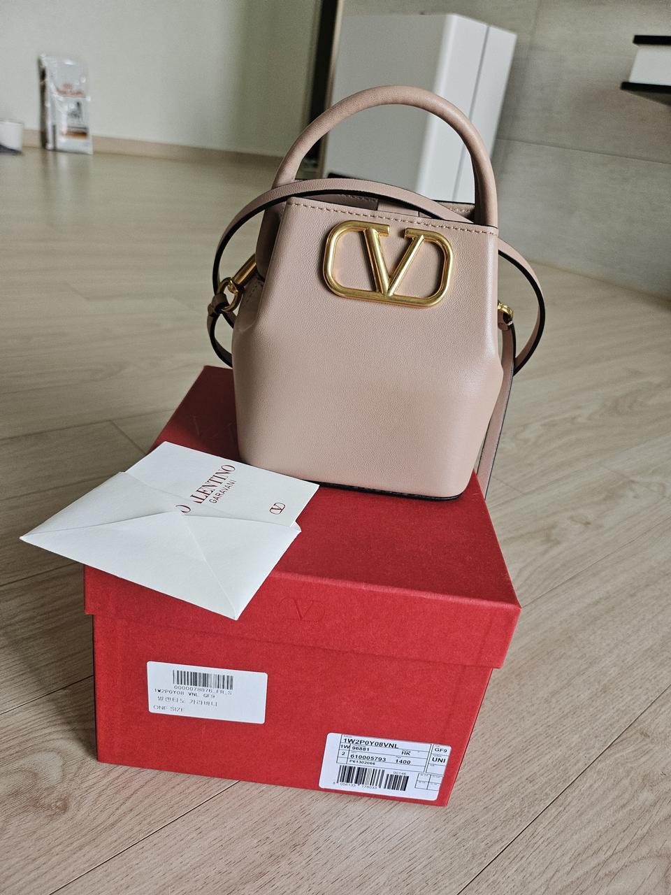 발렌티노 브이로고 마이크로 버킷백