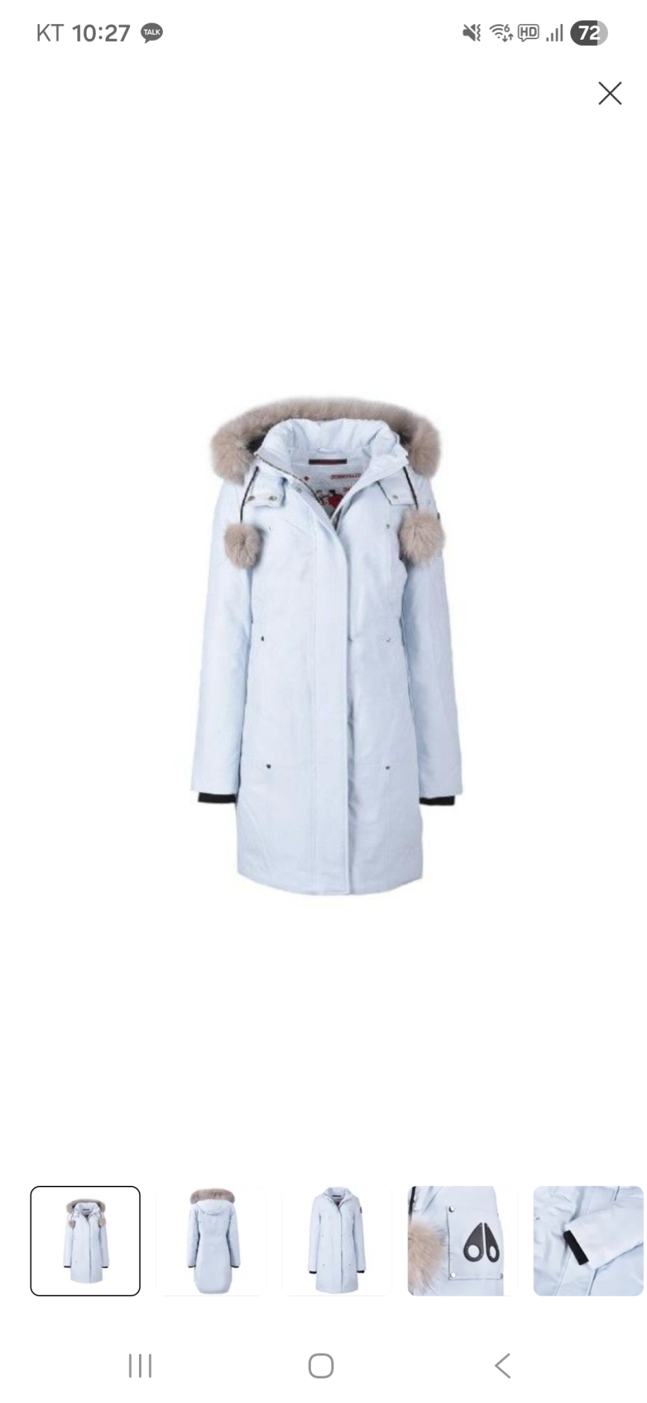 무스너클 여성롱패딩 55사이즈 (시착새상품)