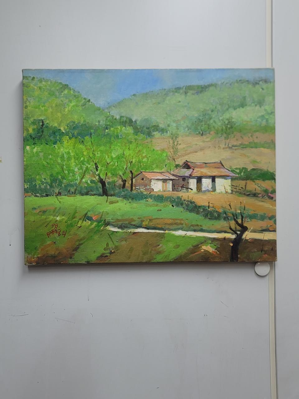 10호 유화그림 박영희작가 1998년 봄의향기