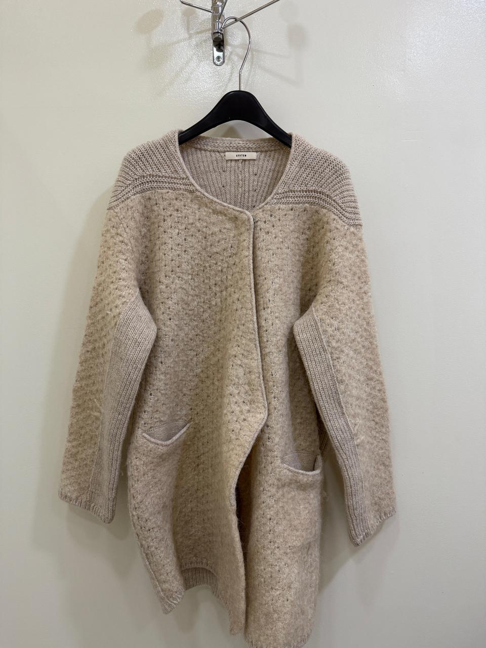 시스템 우먼 베이지 가디건 정품