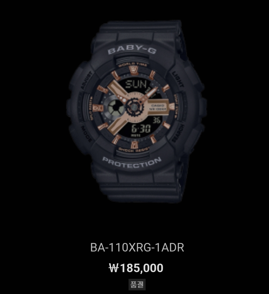 # 지샥 카시오 베이비지 아나디지 검금 시계 급처 / 여자지샥