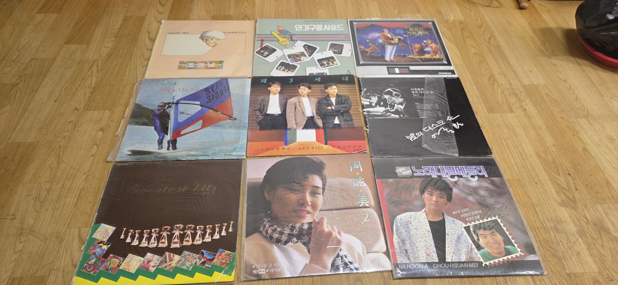 LP판일괄 국내25장 국외23장