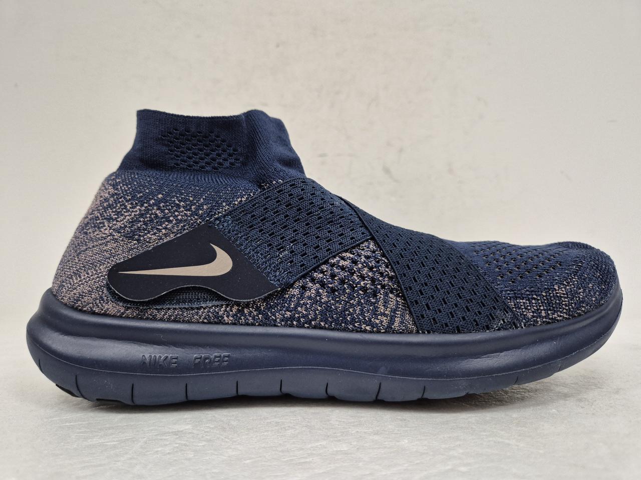 나이키 플라이니트 255   