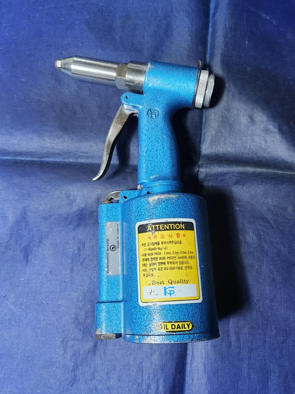 KP 에어리베터기 KP-200R 팝니다