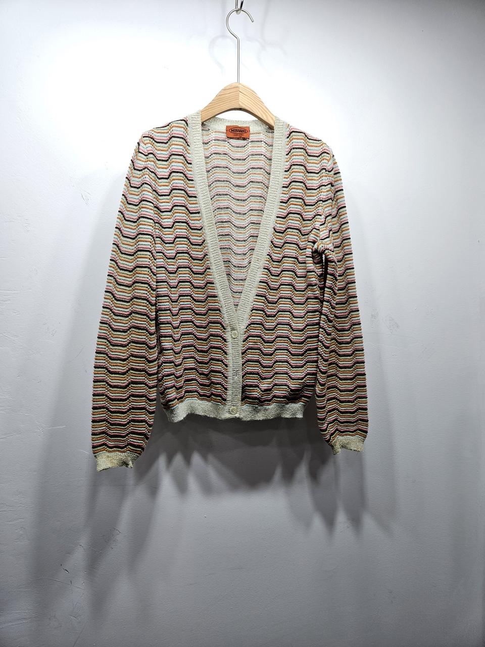 미쏘니 패턴 가디건