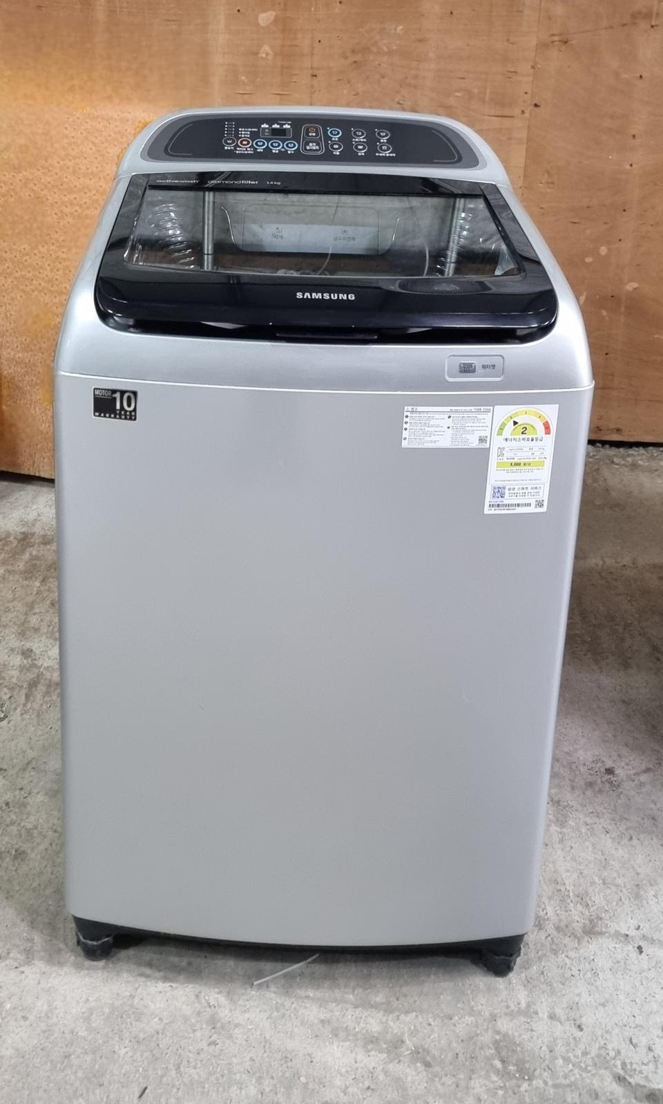 삼성 액티브워시 14kg 세탁기